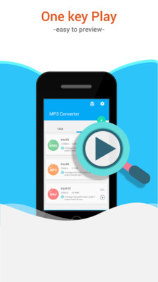 MP3��Ƶת�����ֻ���v2.0��ͼ1