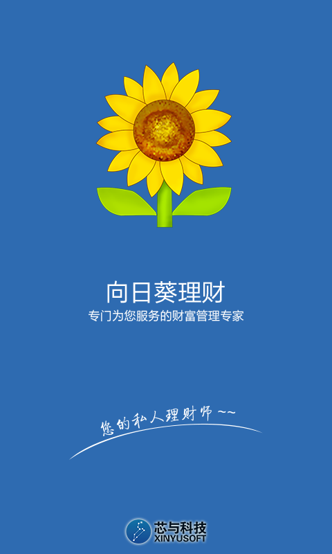 ���տ������ֻ����ͼ0