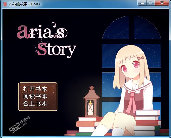 Aria�Ĺ���������ͼ0