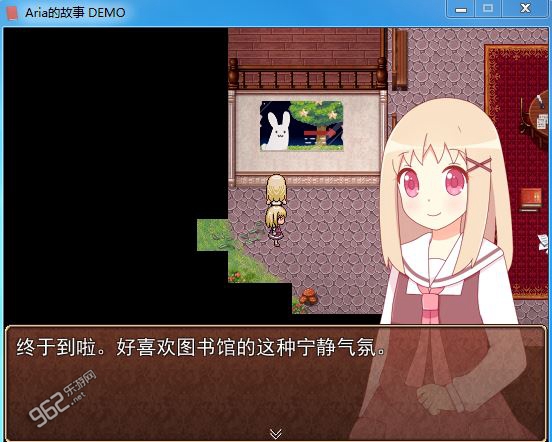 Aria�Ĺ���������ͼ1