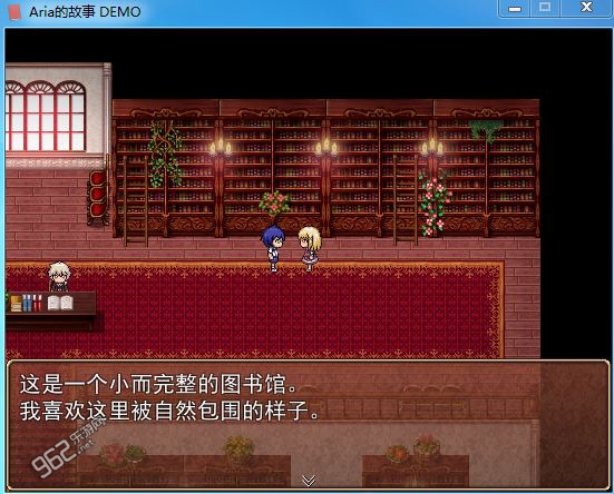 Aria�Ĺ���������ͼ3