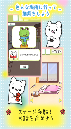 �������ҵ����󺺻���v1.0.1��ͼ0