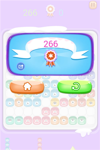 ���۶���˹��׿��v1.0.15��ͼ4