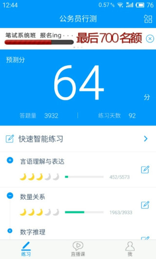 �۱ʹ���������°� (ԭԳ����в�)��ͼ0