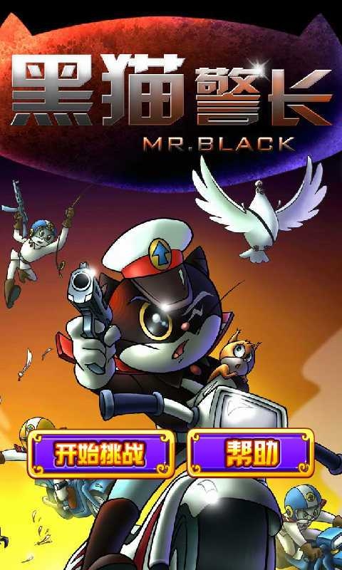 ��è�������淭������ƴͼv2.3.2��ͼ1