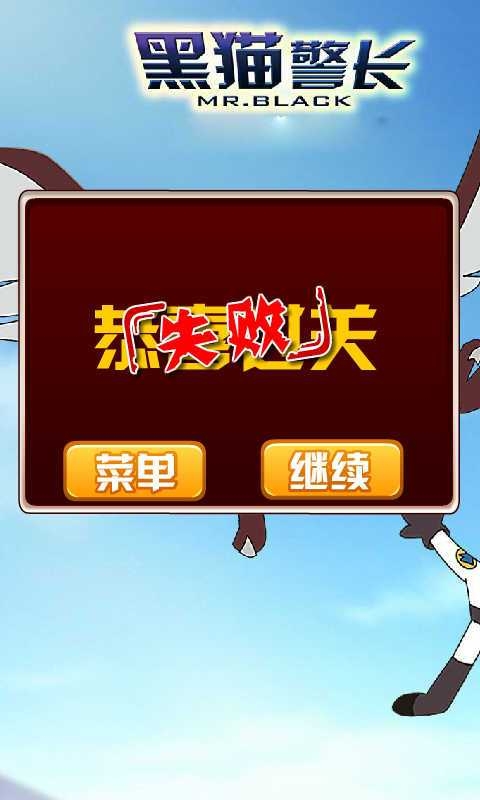 ��è�������淭������ƴͼv2.3.2��ͼ3