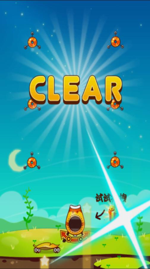 �����޵�֮���¹�����������v3.2.0��ͼ1