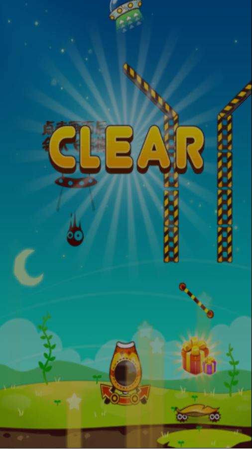 �����޵�֮���¹�����������v3.2.0��ͼ3