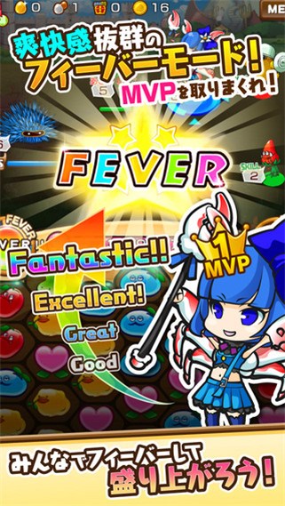 ���Ӽ�������ʳ�׺�����v'1.1.0��ͼ3