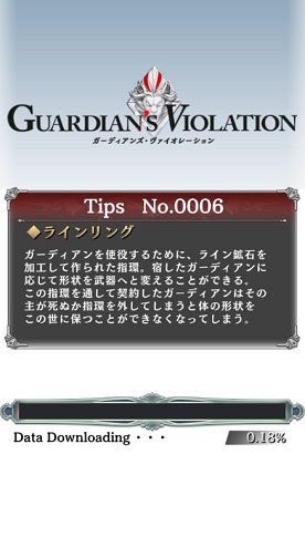 �ػ����͹���׿��v1.0.1��ͼ2