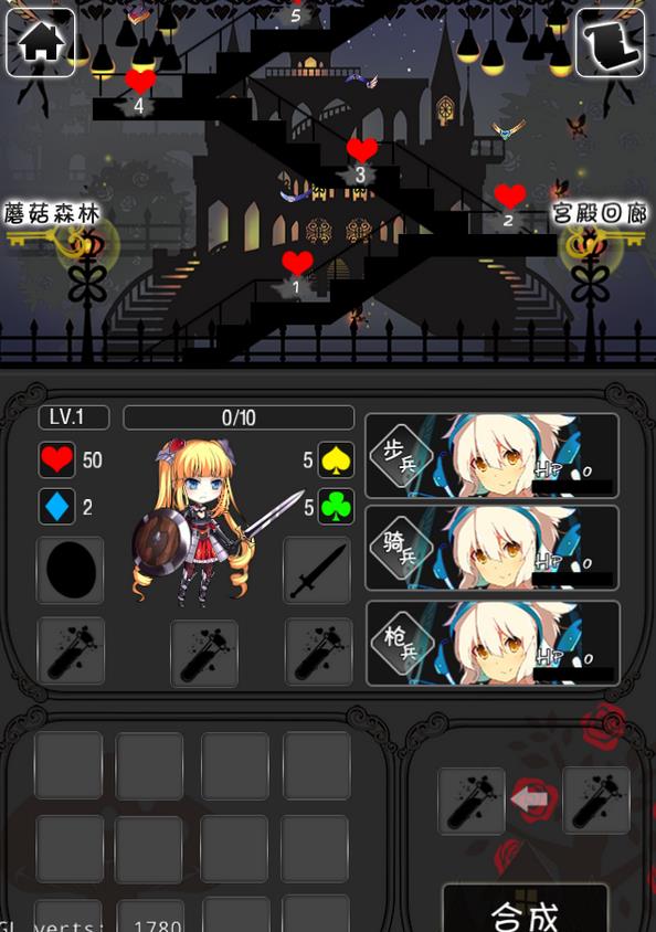 ���Ļʺ�׿��v1.0��ͼ1