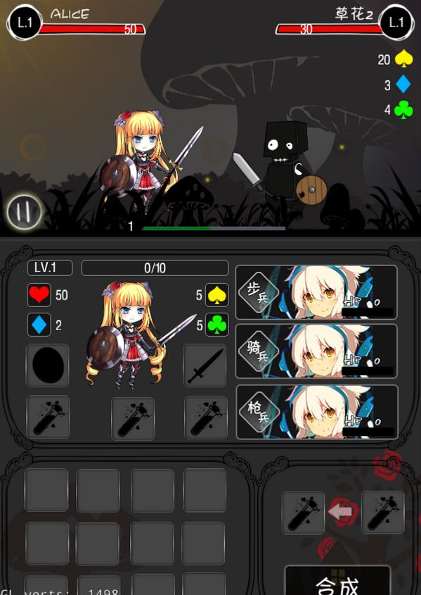 ���Ļʺ�׿��v1.0��ͼ2