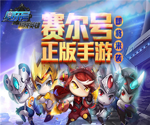 �����ţ�����Ӣ�� �ٷ���ʽ��v3.0.11��ͼ0