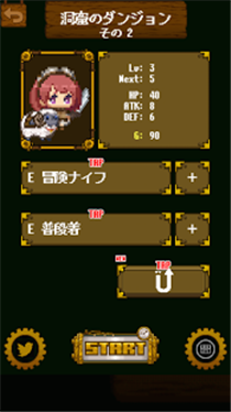 �ɿɵ��Թ�ð�պ������ͼ1