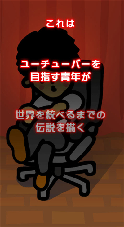 �����ҵĲ�����̫���˰ɺ�����v1.0.2��ͼ1