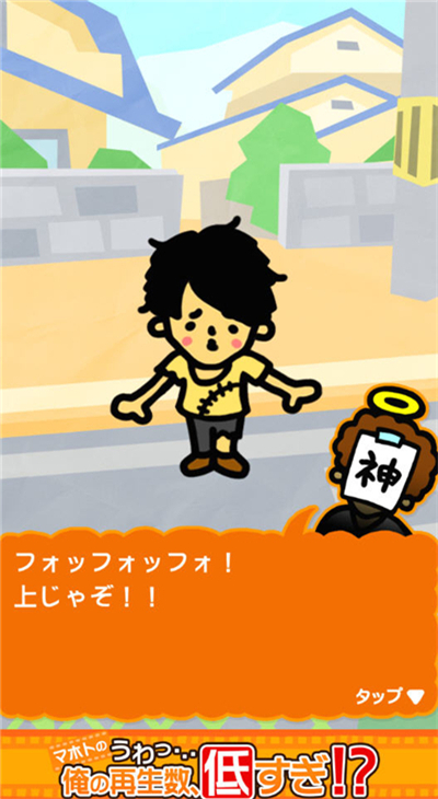 �����ҵĲ�����̫���˰ɺ�����v1.0.2��ͼ2