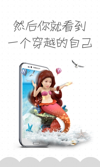 ��żapp��ͼ0