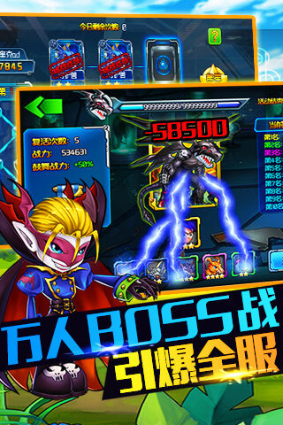 �������뱩���ٷ���׿���ͼ4