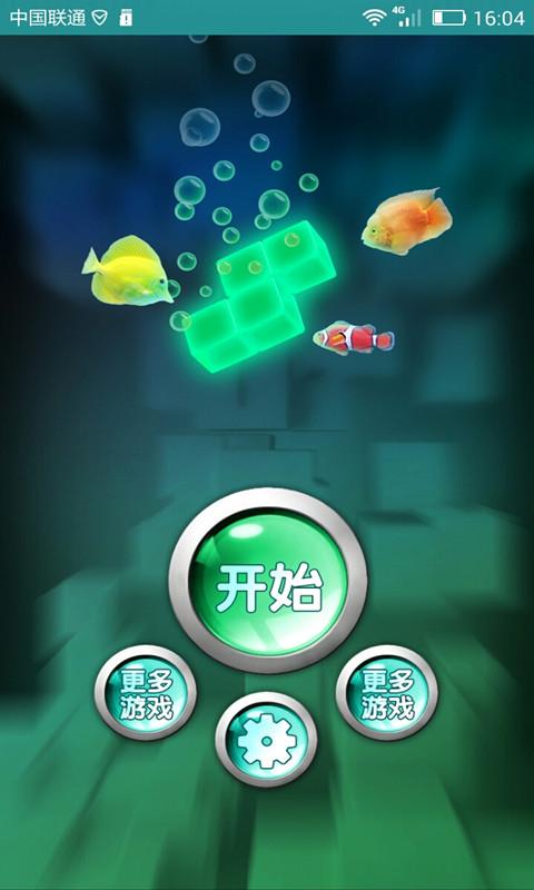 ��ʤ����˹��׿��v1.0.2��ͼ1