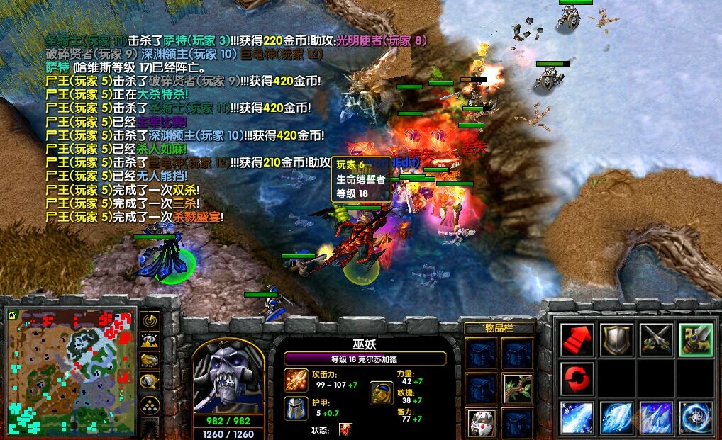 ħ������v1.05d-AI��ͼ2