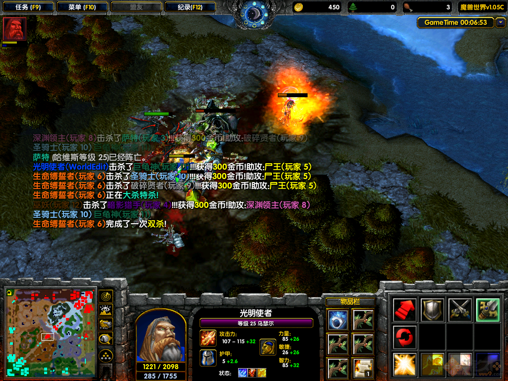 ħ������v1.05d-AI��ͼ3