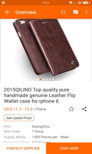 ����Ͱ͹���վ��óAPP��ͼ2