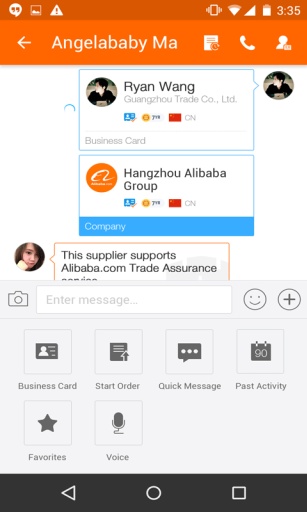 ����Ͱ͹���վ��óAPP��ͼ3