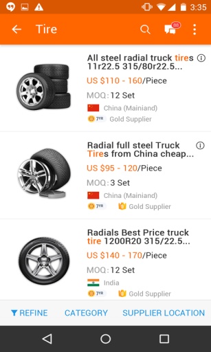 ����Ͱ͹���վ��óAPP��ͼ1