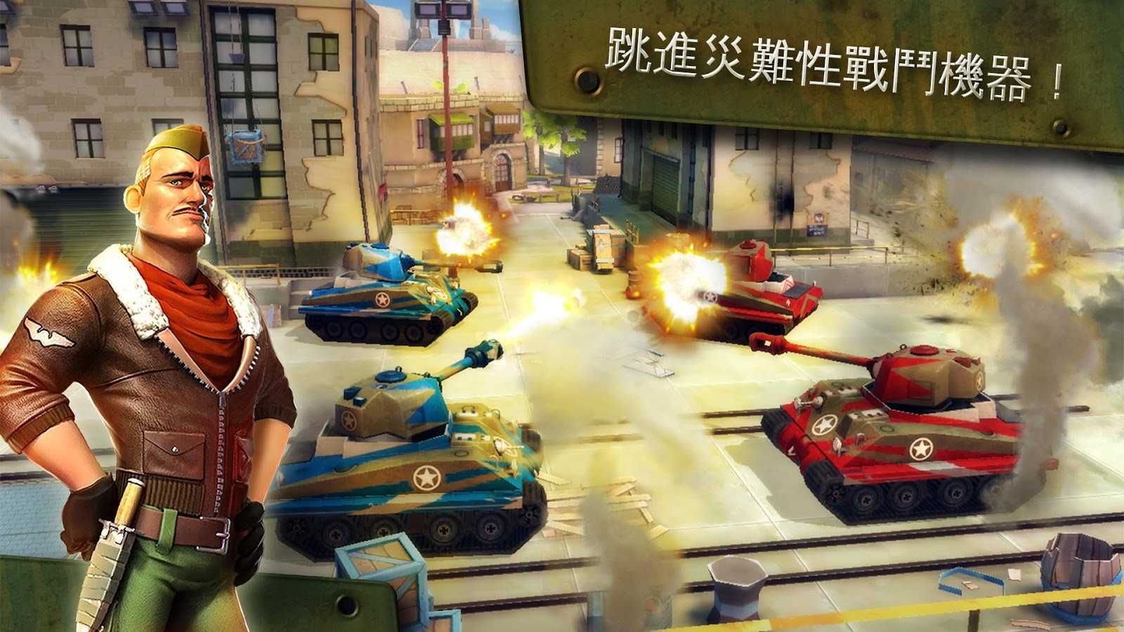 ����ͻ������ȸ����İ棨����ʥ�����°棩v2.1.0i��ͼ1