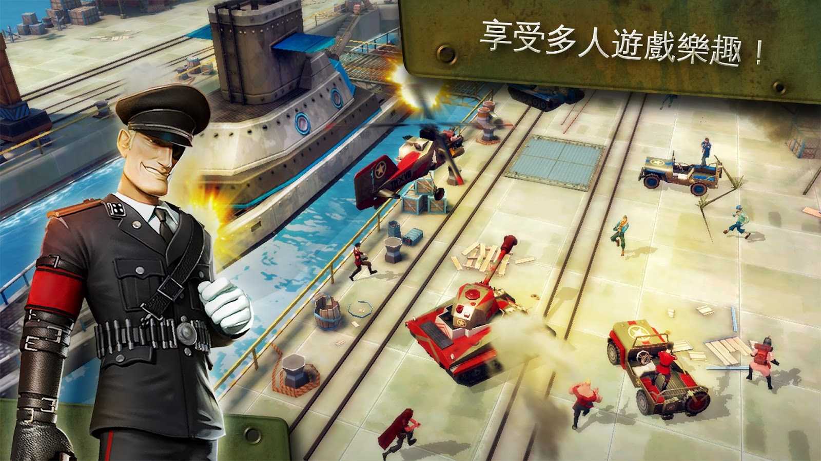 ����ͻ������ȸ����İ棨����ʥ�����°棩v2.1.0i��ͼ2