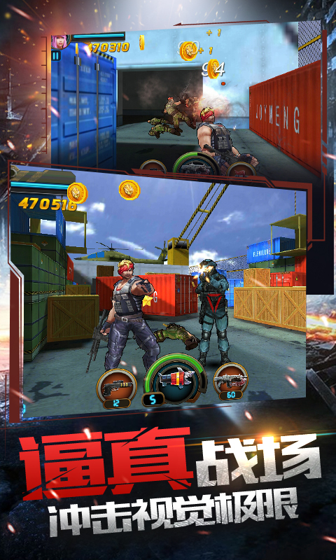 CF����ǹ���ͼ1