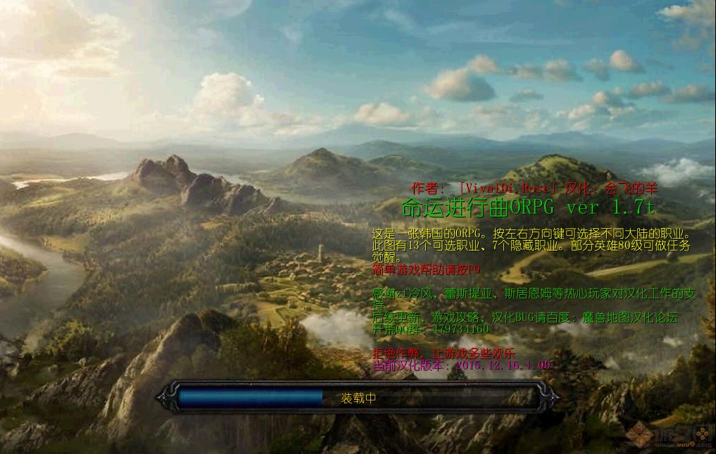 ���˽�����ORPG1.7t CH1.00