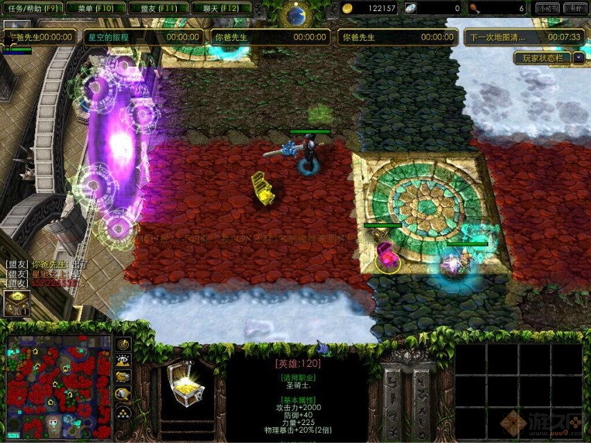 ���˽�����ORPG1.7t CH1.00��ͼ3