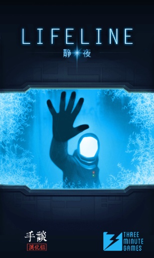 ������:��ҹ�������ͼ0