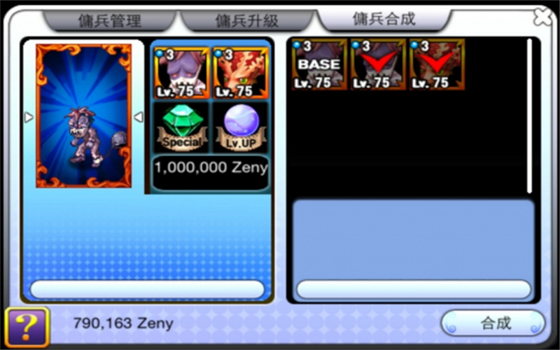 �ɾ���˵ӣ֮����ٷ�����v1.20.0��ͼ1