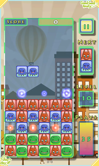 ����󼯺��ֻ���v1.7.8��ͼ3