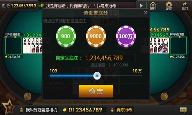 ���Ӿ�ս ���޶��Ӱ��ͼ3