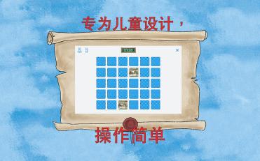 �Ѷ�:����Finn Dragon������v0.1.0��ͼ0