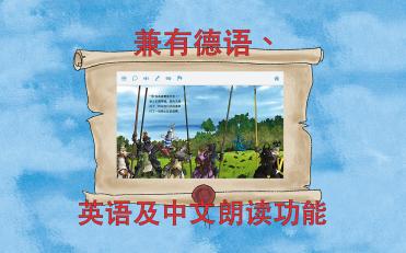 �Ѷ�:����Finn Dragon������v0.1.0��ͼ1