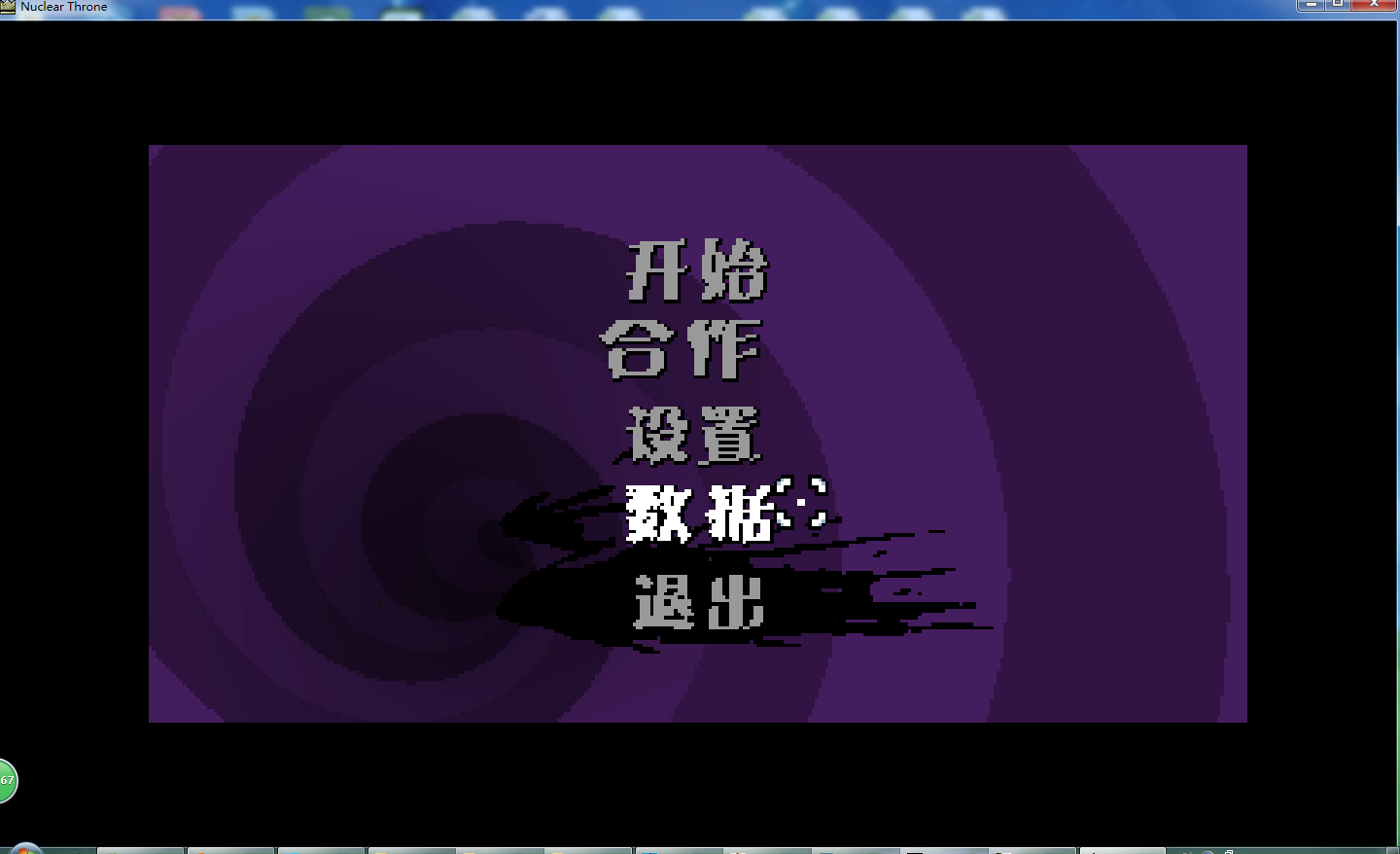 ����֮����������V1.0 ������ͼ1