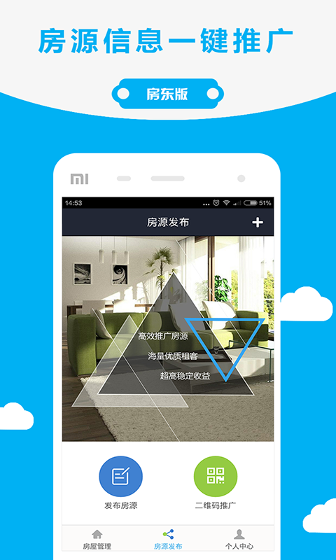 �ú���app������v3.2.8��ͼ0