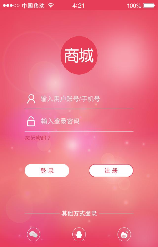 �����̳��ֻ���(����Ů����Ʒ)��ͼ0