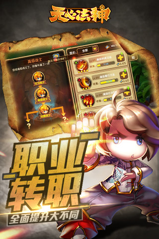 ���ķ�������v2.4.6��ͼ1