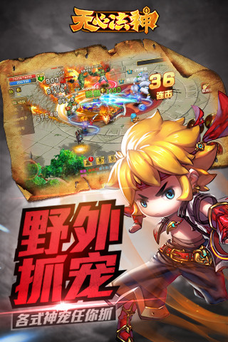 ���ķ�������v2.4.6��ͼ2