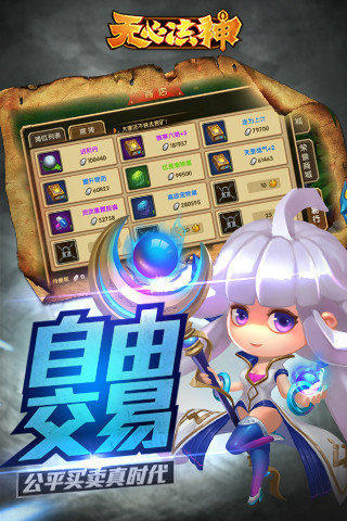���ķ�������v2.4.6��ͼ3