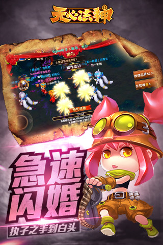 ���ķ�������v2.4.6��ͼ0