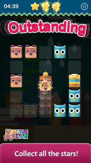����С�ܰ�׿��v1.0.2��ͼ1