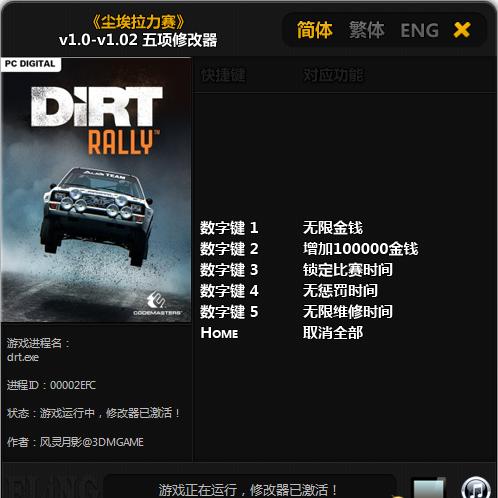 ������������ʽ��v1.0-v1.02�޸���+5