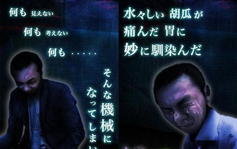 �Ҿ���������˺�ͯ���ĺ�����v1.0��ͼ1