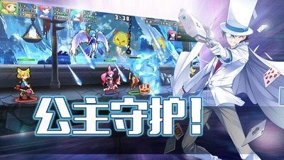 ��������ս��׿��v1.0.4��ͼ4